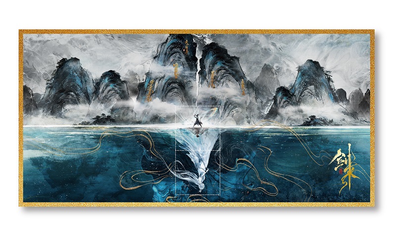 《剑来》动画纪念张套装（陈平安款）_1