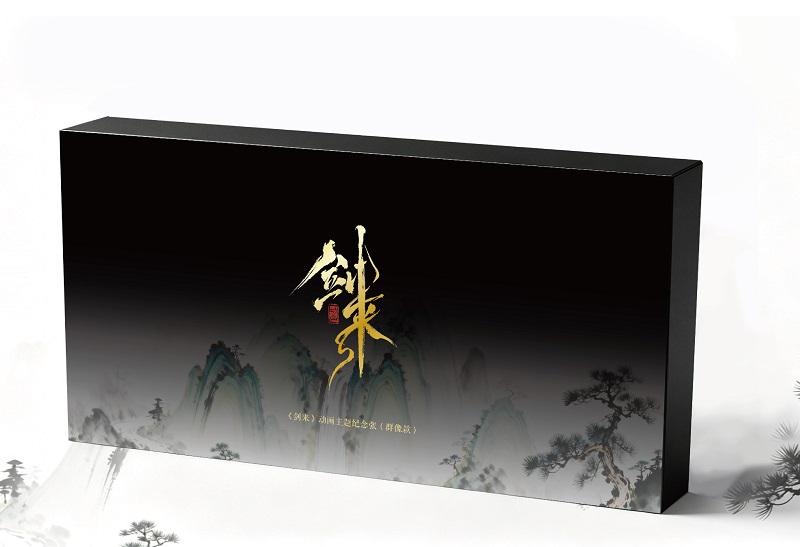《剑来》动画亚克力纪念张套装（群像款）_0