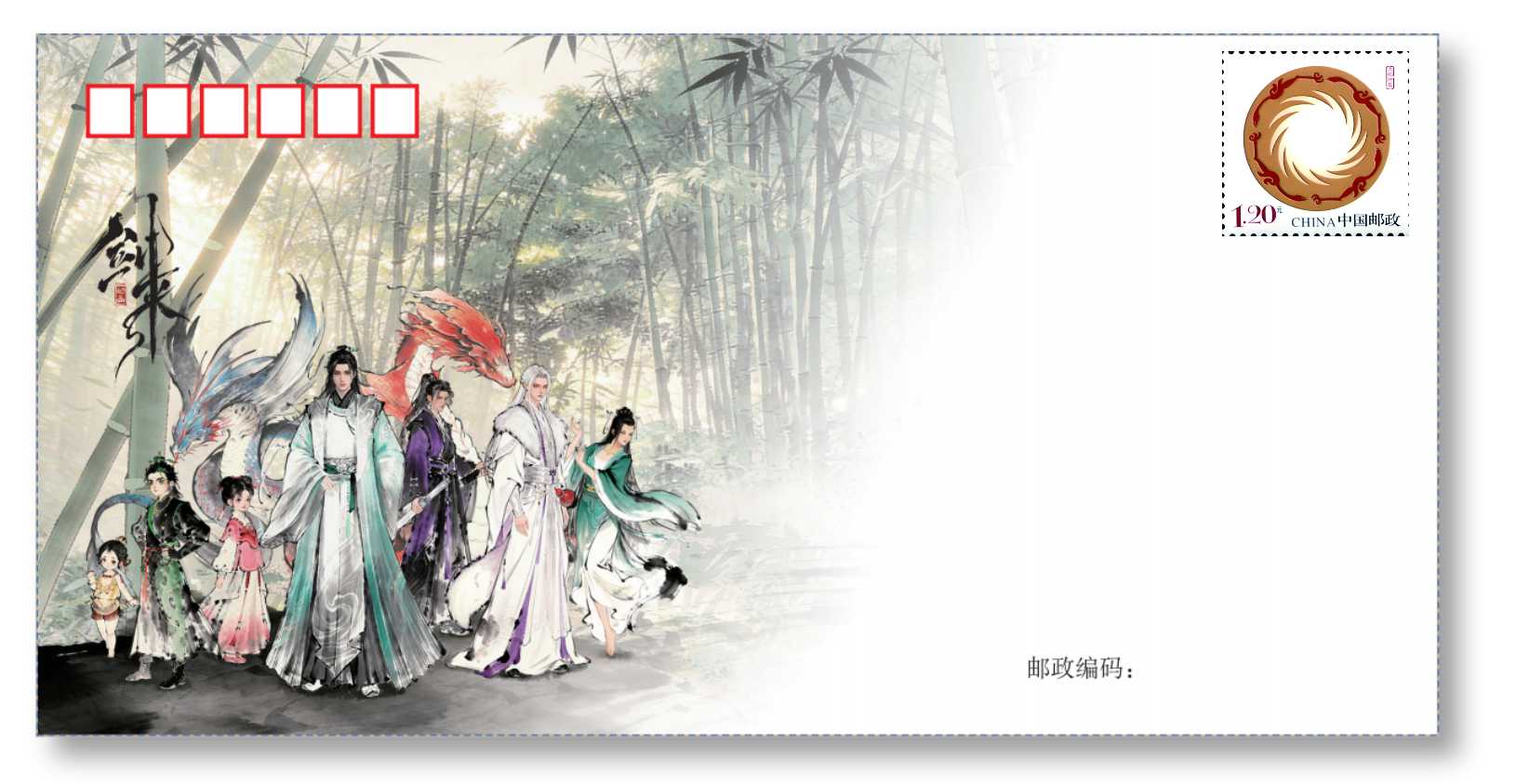《剑来》动画亚克力纪念张套装（群像款）_2
