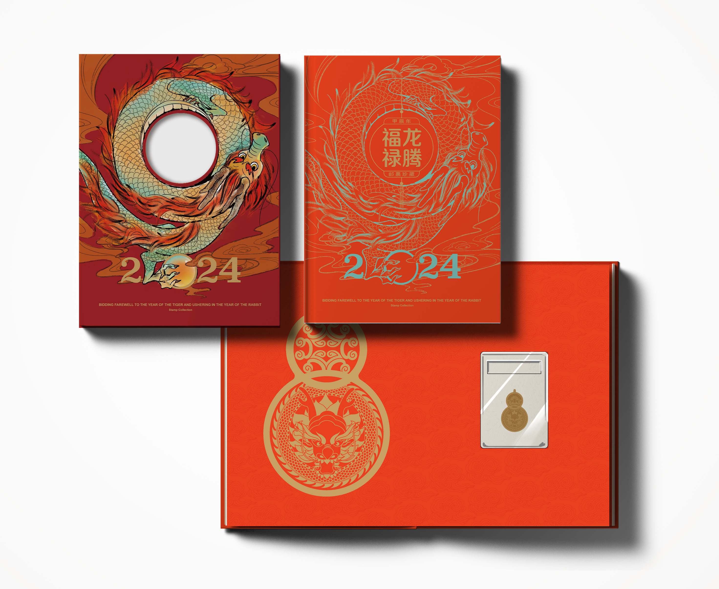《龙腾福禄》足金传承套装_0