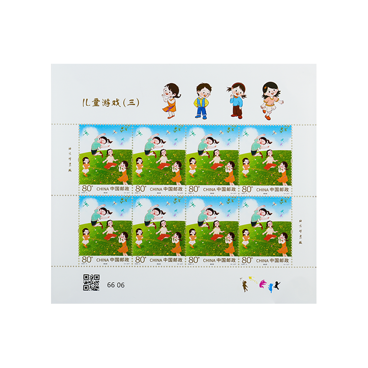 儿童游戏（三）_7