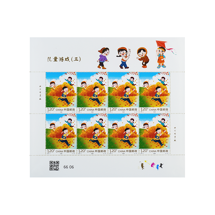 儿童游戏（三）_8
