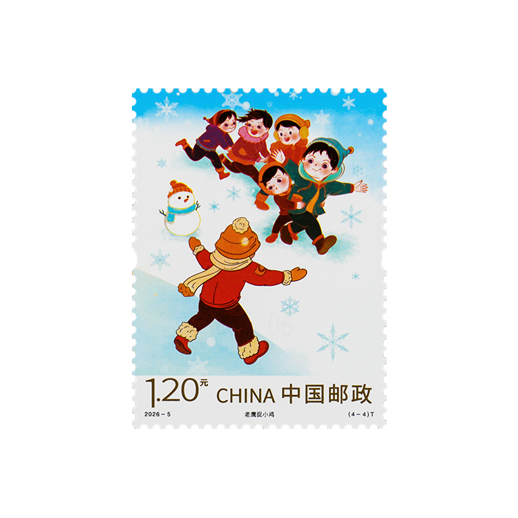 儿童游戏（三）_4