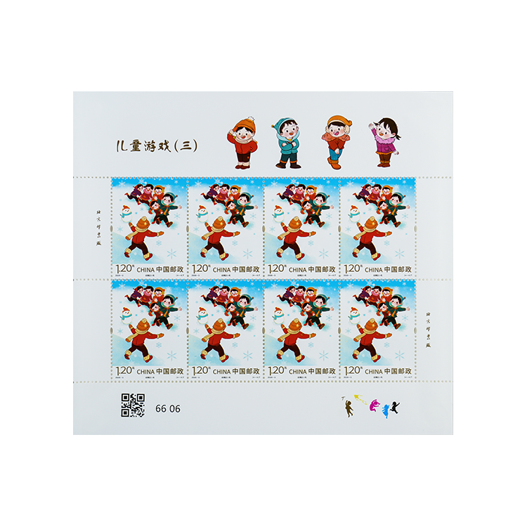 儿童游戏（三）_9