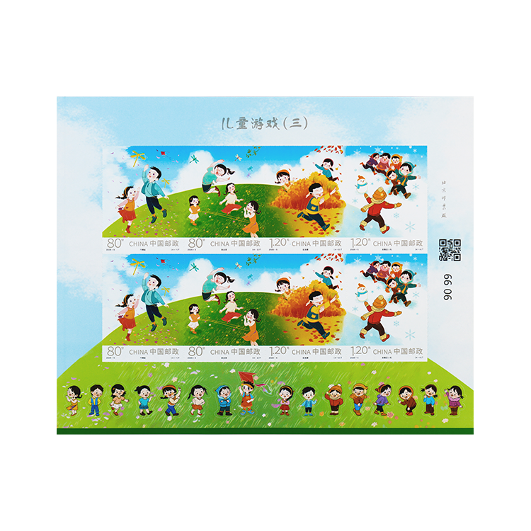 儿童游戏（三）_5