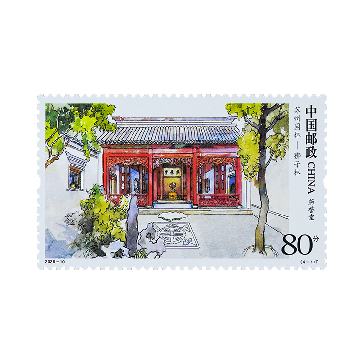 苏州园林——狮子林_1