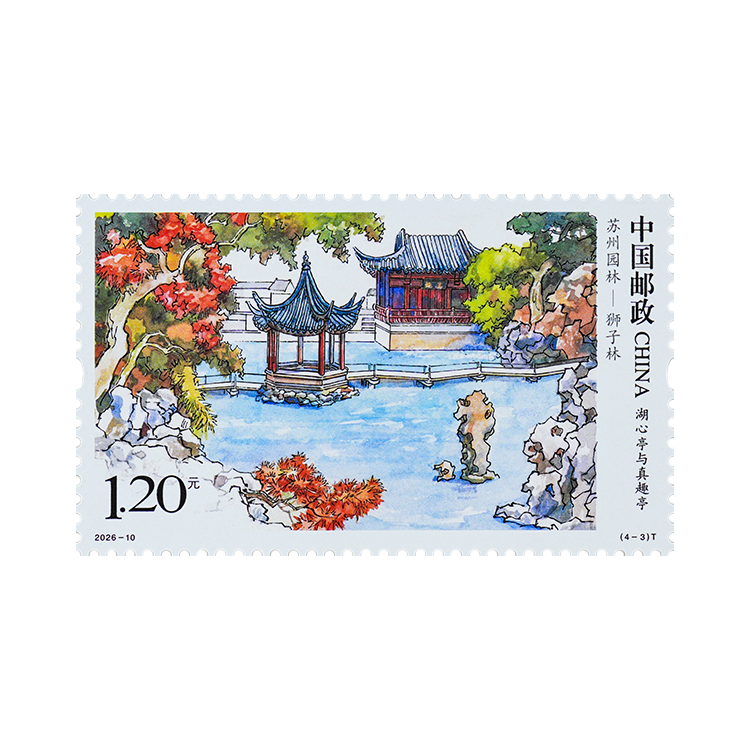苏州园林——狮子林_3