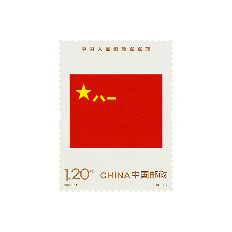 中国人民解放军军旗、军徽、军歌_1