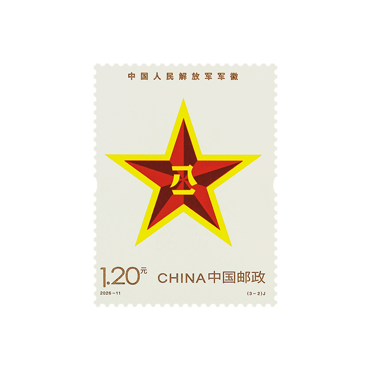 中国人民解放军军旗、军徽、军歌_2