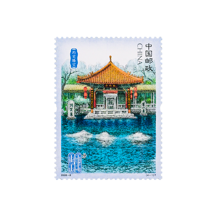 济南泉韵_1